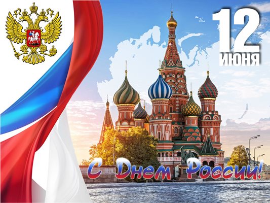 Ежегодный велопробег.