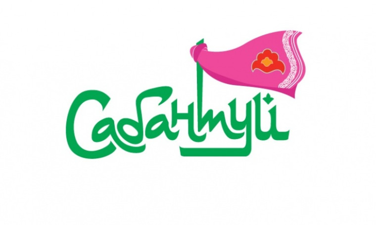 Праздник «Сабантуй».