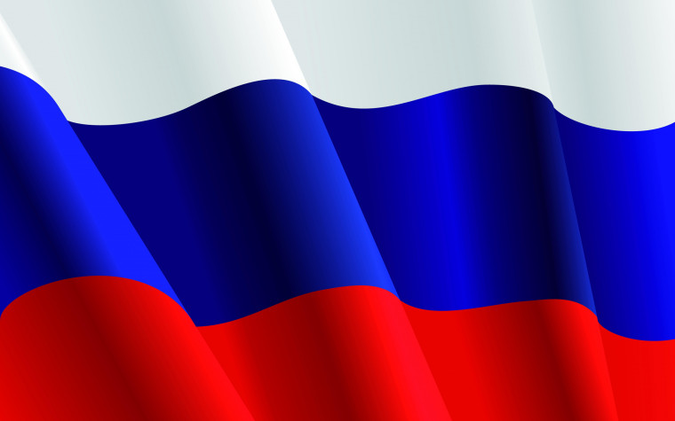Всероссийская акция «Я - РОССИЯНИН».