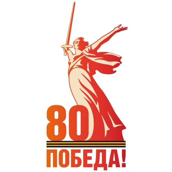 Читаем старую газету.